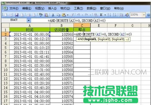 excel如何篩選時間