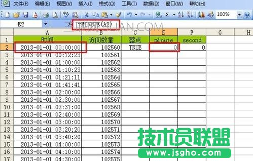 excel如何篩選時間