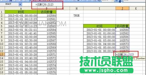 excel如何篩選時間