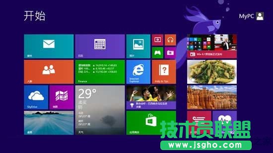 Win8.1設置應用自動更新的步驟