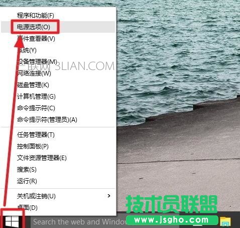 w10電腦死機之后無法進入bios怎么處理