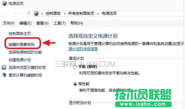 w10電腦死機之后無法進入bios怎么處理