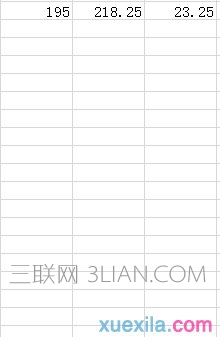 wps表格如何設置整列公式