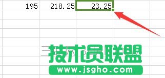 wps表格如何設置整列公式