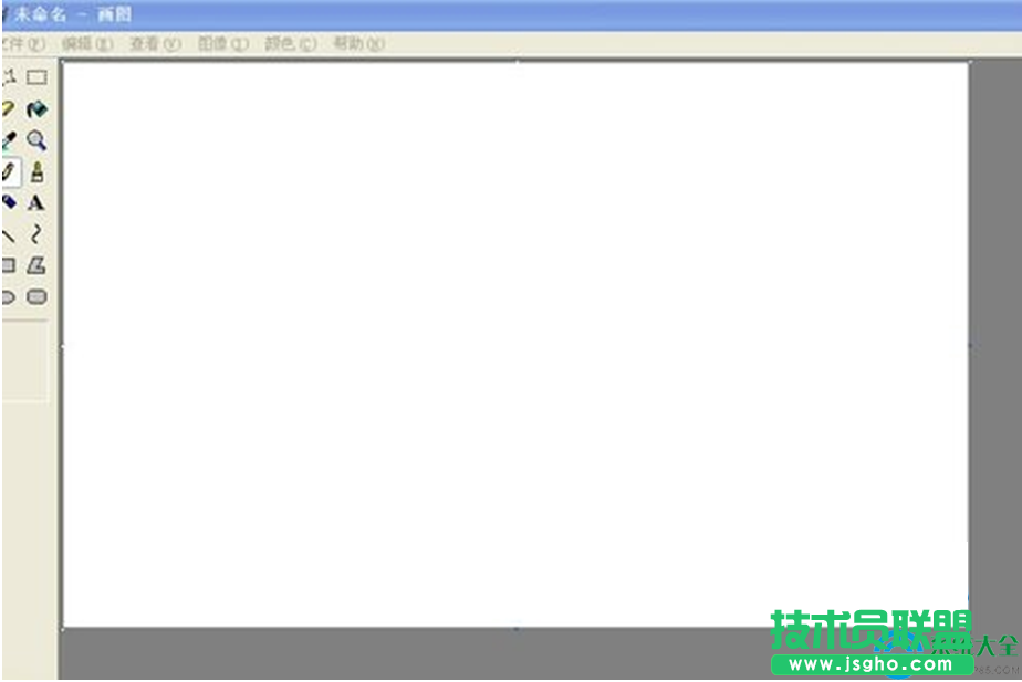 win7系統(tǒng)畫圖程序背景怎么設為透明   三聯(lián)