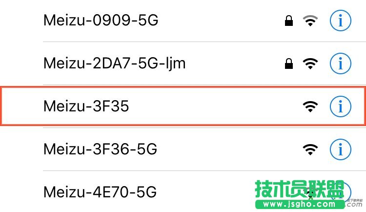 魅族智能路由器(mini版)快速上網(wǎng)如何設(shè)置 三聯(lián)