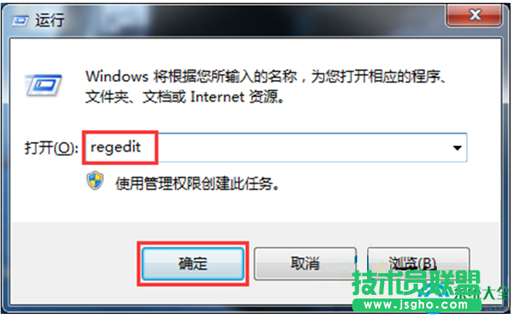 一鍵重裝系統(tǒng)