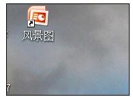 如何讓ppt自動(dòng)播放下一張 三聯(lián)