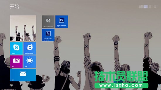 Win8設置IE磁貼不打開桌面IE的方法
