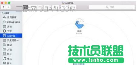 MacBook Pro 使用技巧