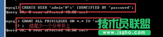 windows2008 64位系統(tǒng)下MySQL 5.7綠色版如何安裝
