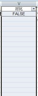 EXCEL2007 打開某個表格很卡怎么辦？