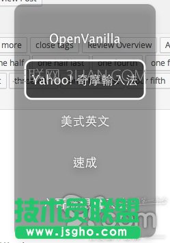 macbook筆記本使用教程