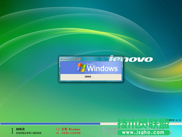 極力推薦安裝老筆記本電腦公司W(wǎng)inXP sp3體驗版系統(tǒng)