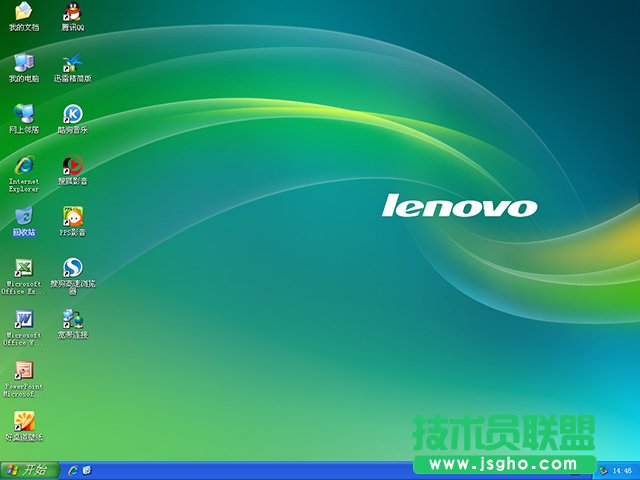 極力推薦安裝老筆記本電腦公司W(wǎng)inXP sp3體驗版系統(tǒng)(1)