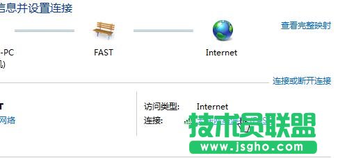 怎么樣查看路由器的IP地址的多個方法