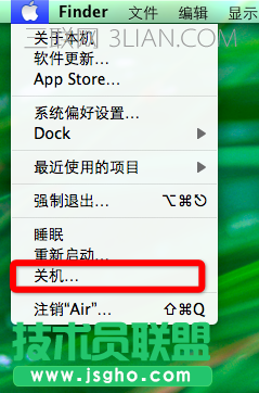蘋果電腦基本使用方法 三聯(lián)