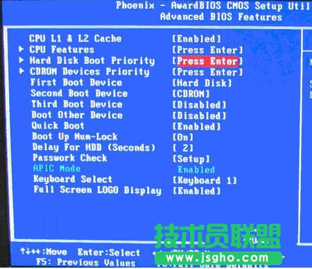 如何在ghost深度技術特別版WinXP系統下進入bios？(1)