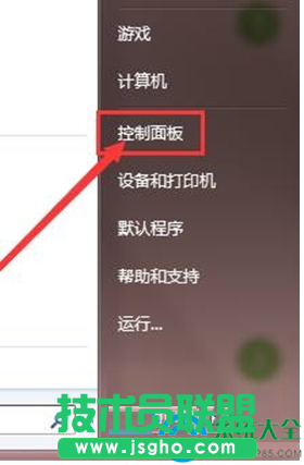 筆記本win7系統(tǒng)觸摸板太靈敏了怎么辦？   三聯(lián)