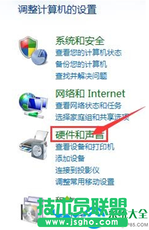 一鍵重裝系統(tǒng)