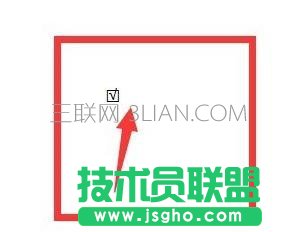 word如何輸入對號