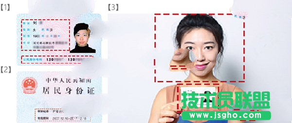 滴滴王卡怎么激活 滴滴王卡怎么開通 滴滴王卡激活攻略