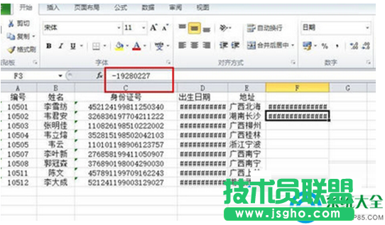 一鍵重裝系統(tǒng)