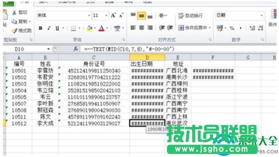 一鍵重裝系統(tǒng)