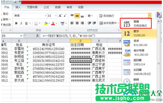 一鍵重裝系統(tǒng)