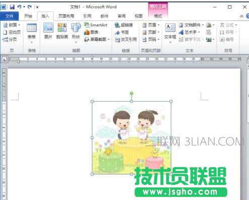 word如何將彩色圖片轉換成黑白圖片