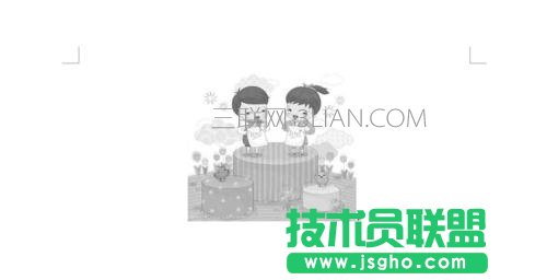 word如何將彩色圖片轉換成黑白圖片