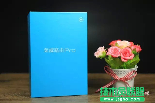 榮耀路由Pro怎么樣 榮耀路由Pro評測