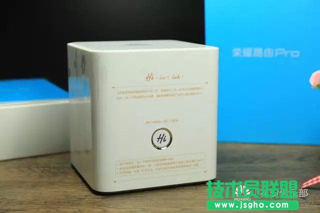 榮耀路由Pro怎么樣 榮耀路由Pro評測