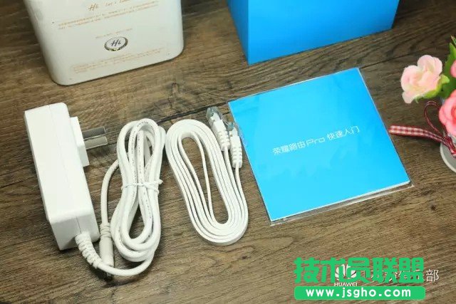 榮耀路由Pro怎么樣 榮耀路由Pro評測