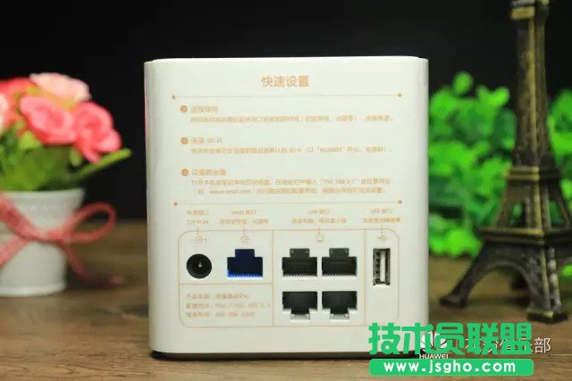 榮耀路由Pro怎么樣 榮耀路由Pro評測