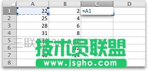 excel如何插入計(jì)算公式 三聯(lián)