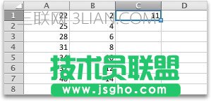 如何在Excel中輸入公式