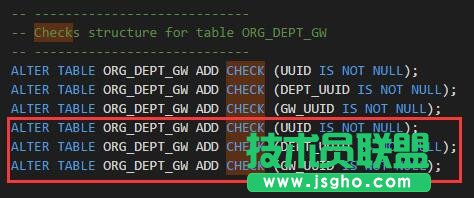 sql腳本導入Oracle時重復生成check約束怎么辦 三聯