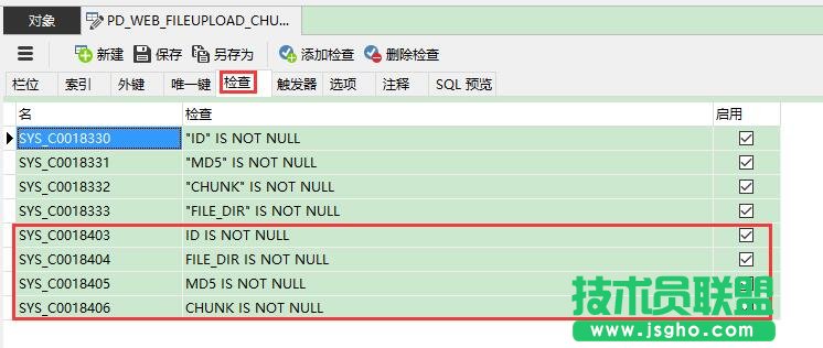 sql腳本導入Oracle時重復生成check約束怎么辦