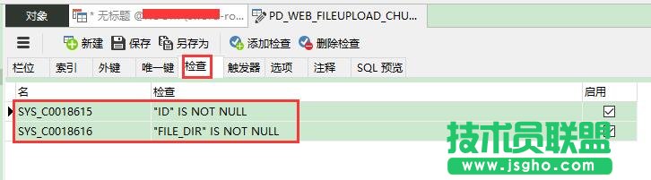 sql腳本導入Oracle時重復生成check約束怎么辦