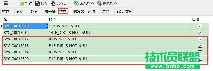 sql腳本導入Oracle時重復生成check約束怎么辦