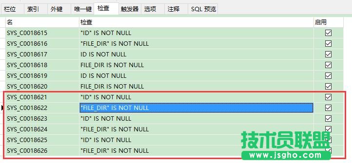 sql腳本導入Oracle時重復生成check約束怎么辦