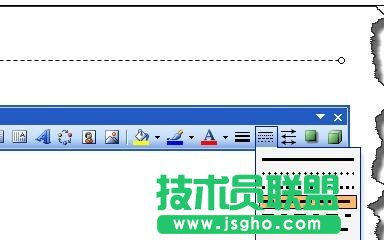 word中怎么畫虛線