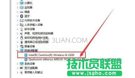 電腦死機(jī)之后無(wú)線網(wǎng)經(jīng)常掉線怎么處理