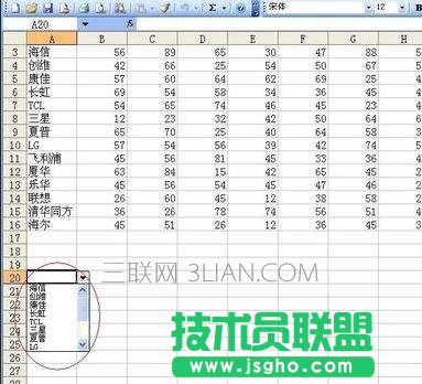 excel制作氣泡圖方法