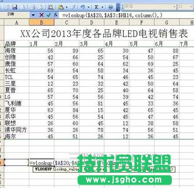 excel制作氣泡圖方法