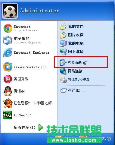 在Windows XP系統上安裝TCP/IP協議的方法