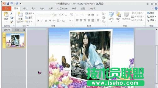怎么復制ppt幻燈片 三聯
