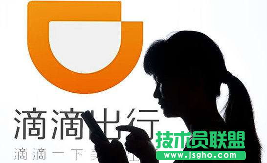 網約車司機初試沒通過可以補考嗎 三聯