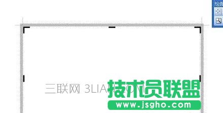 word中如何制作流程圖